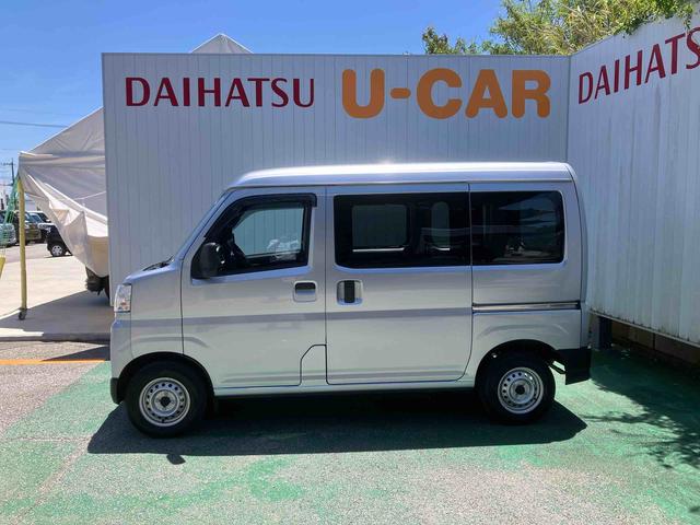 ハイゼットカーゴＤＸ（沖縄県）の中古車