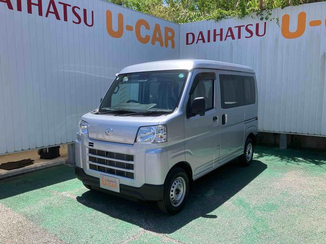 ハイゼットカーゴＤＸ（沖縄県）の中古車