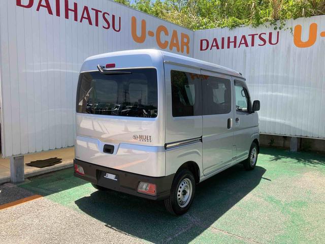 ハイゼットカーゴＤＸ（沖縄県）の中古車