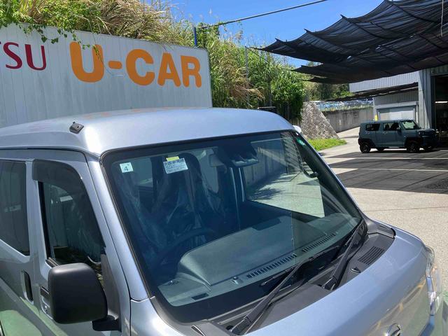 ハイゼットカーゴＤＸ（沖縄県）の中古車