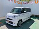 （沖縄県）の中古車