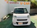（沖縄県）の中古車