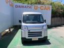 （沖縄県）の中古車