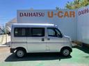 （沖縄県）の中古車