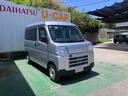 （沖縄県）の中古車