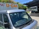 （沖縄県）の中古車