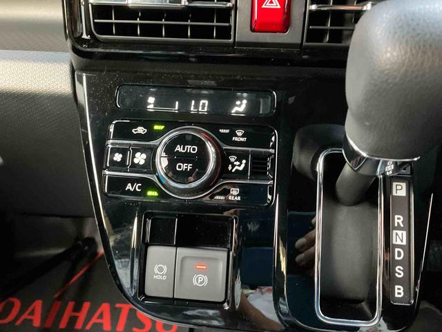 タントカスタムX(沖縄県)の中古車