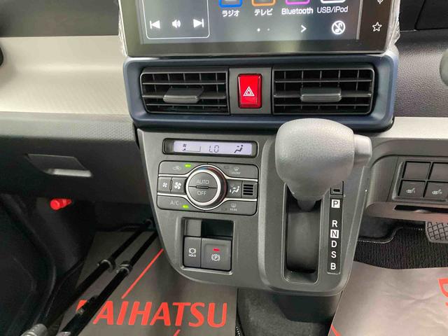 タントX(沖縄県)の中古車