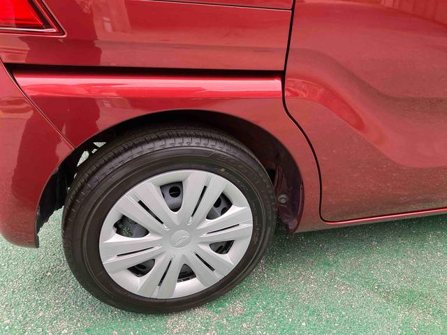 タントX(沖縄県)の中古車