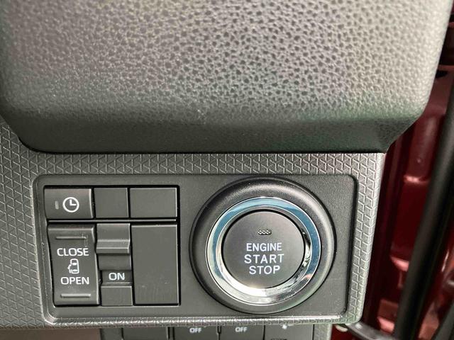 タントX(沖縄県)の中古車