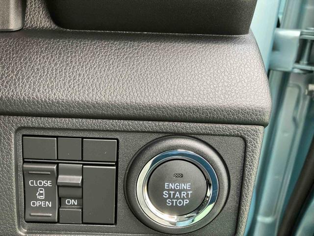 ムーヴX(沖縄県)の中古車