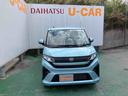 （沖縄県）の中古車