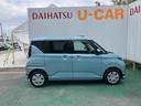（沖縄県）の中古車