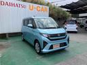 （沖縄県）の中古車