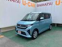 （沖縄県）の中古車