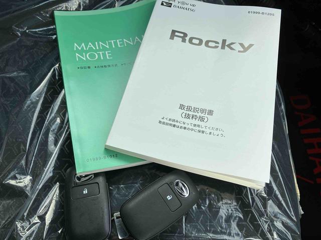 ロッキープレミアムＧ　ＨＥＶ（沖縄県）の中古車