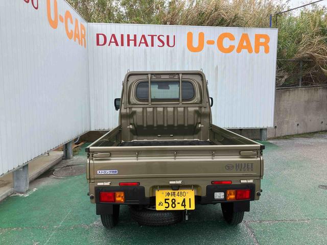 ハイゼットトラックスタンダード（沖縄県）の中古車