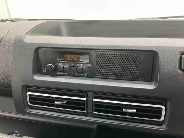 ハイゼットトラックスタンダード（沖縄県）の中古車