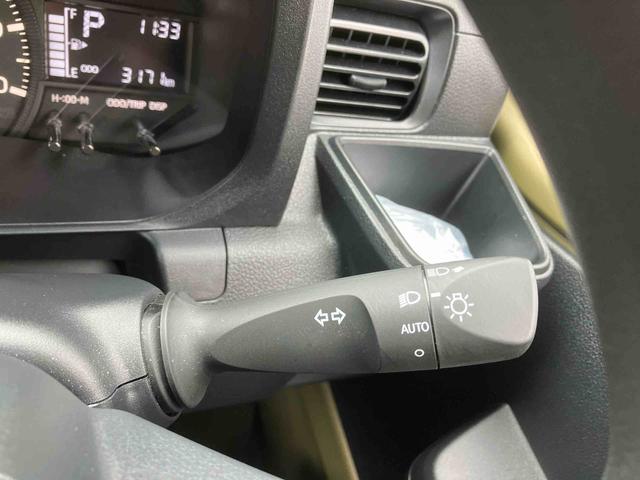 ハイゼットトラックスタンダード（沖縄県）の中古車