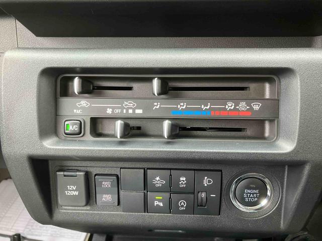 ハイゼットトラックスタンダード（沖縄県）の中古車