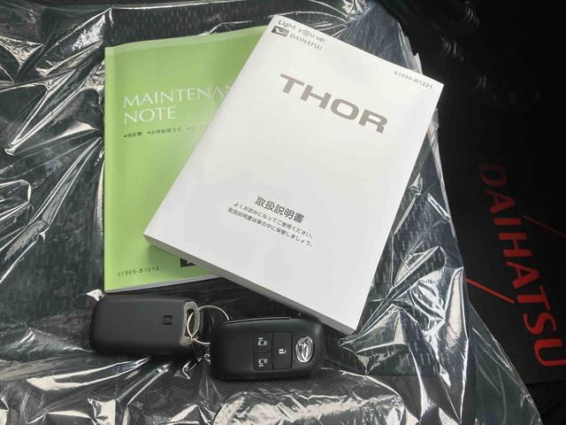 トールGターボ(沖縄県)の中古車