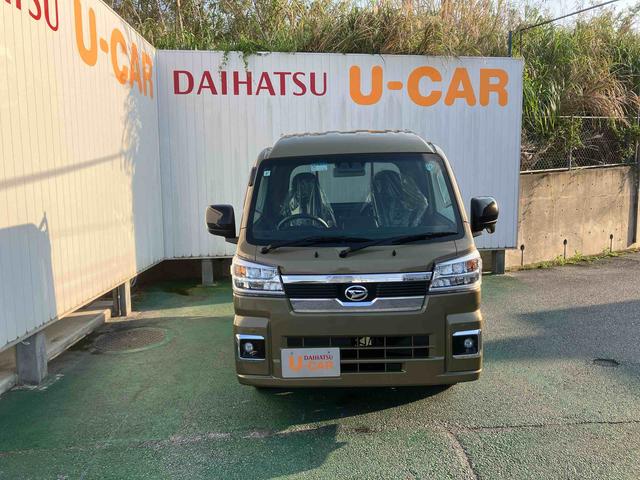 ハイゼットトラックジャンボエクストラ（沖縄県）の中古車