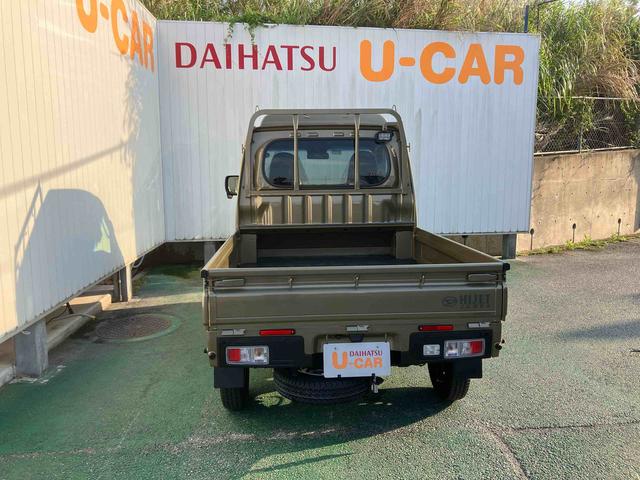 ハイゼットトラックジャンボエクストラ（沖縄県）の中古車