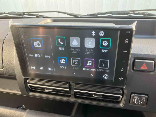 ハイゼットトラックジャンボエクストラ（沖縄県）の中古車