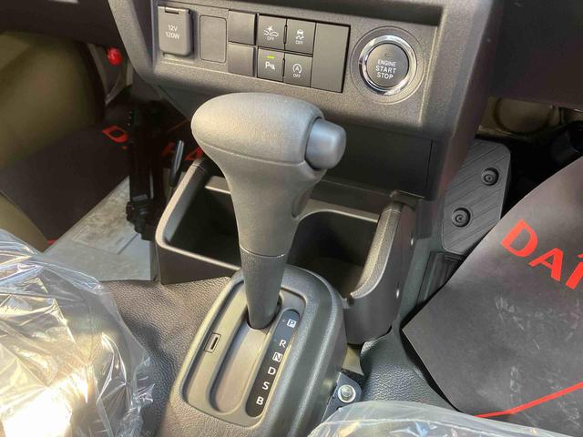 ハイゼットトラックジャンボエクストラ（沖縄県）の中古車