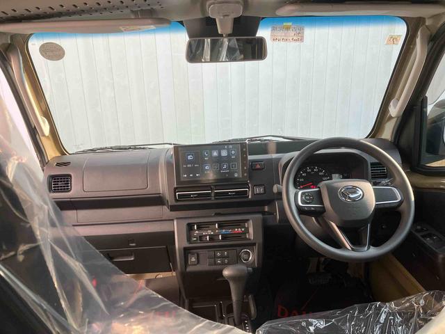 ハイゼットトラックジャンボエクストラ（沖縄県）の中古車