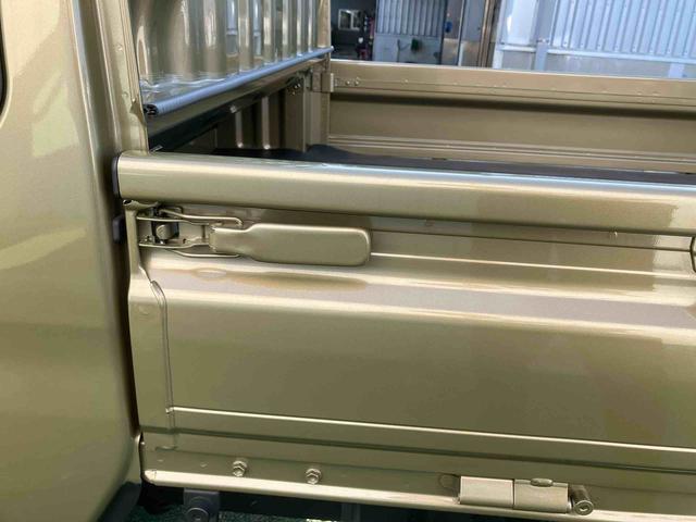 ハイゼットトラックジャンボエクストラ（沖縄県）の中古車