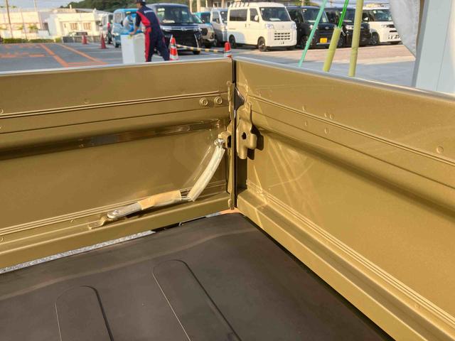 ハイゼットトラックジャンボエクストラ（沖縄県）の中古車