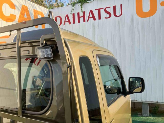 ハイゼットトラックジャンボエクストラ（沖縄県）の中古車