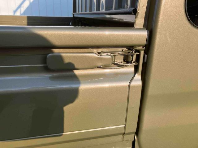 ハイゼットトラックジャンボエクストラ（沖縄県）の中古車