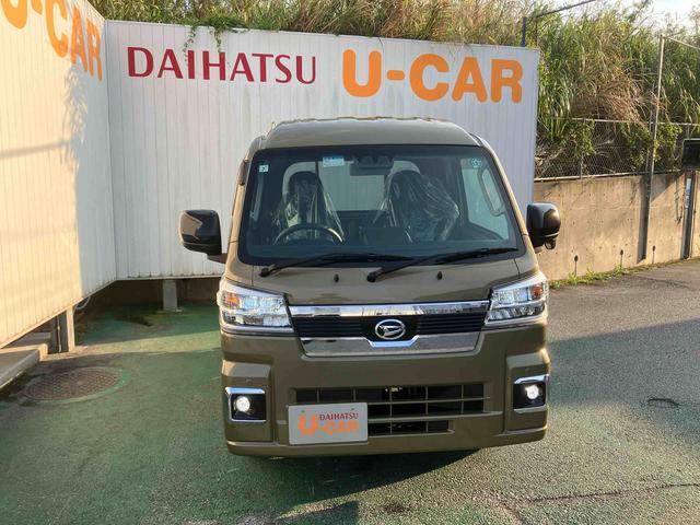 ハイゼットトラックジャンボエクストラ（沖縄県）の中古車