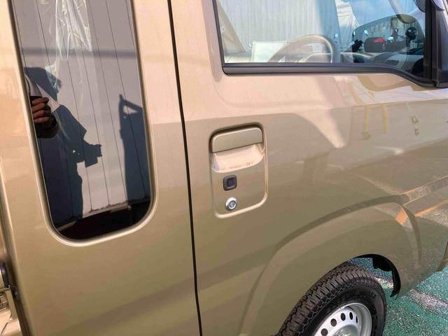 ハイゼットトラックジャンボエクストラ（沖縄県）の中古車