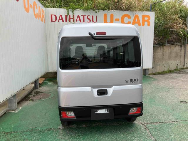 ハイゼットカーゴＤＸ（沖縄県）の中古車