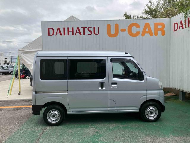 ハイゼットカーゴＤＸ（沖縄県）の中古車