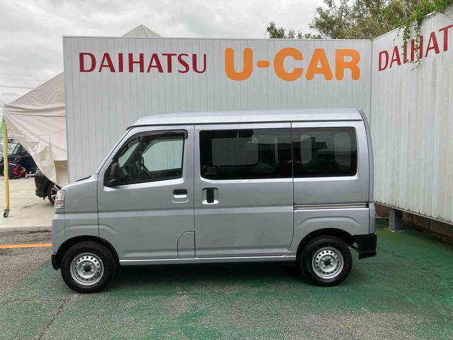 ハイゼットカーゴＤＸ（沖縄県）の中古車