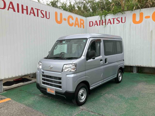 ハイゼットカーゴＤＸ（沖縄県）の中古車