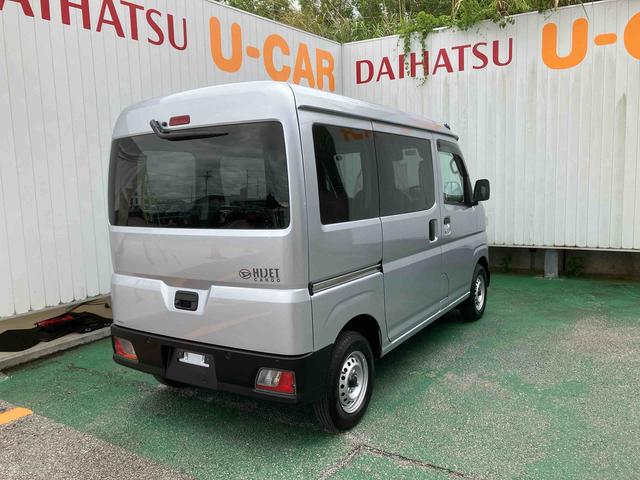 ハイゼットカーゴＤＸ（沖縄県）の中古車