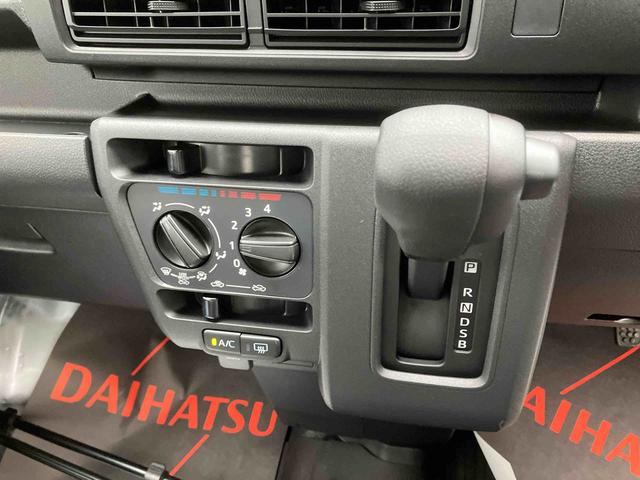 ハイゼットカーゴＤＸ（沖縄県）の中古車