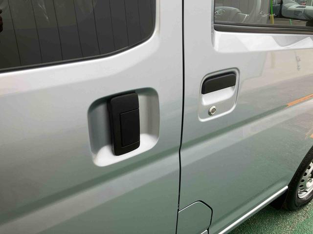 ハイゼットカーゴＤＸ（沖縄県）の中古車