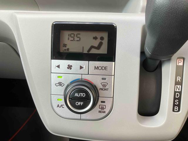 ミライースＧ　ＳＡIII（沖縄県）の中古車