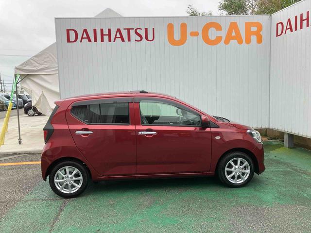 ミライースG SAIII(沖縄県)の中古車