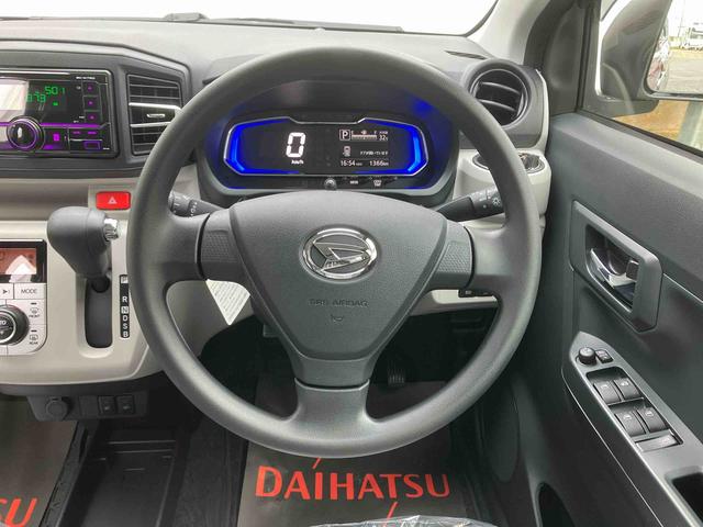 ミライースG SAIII(沖縄県)の中古車