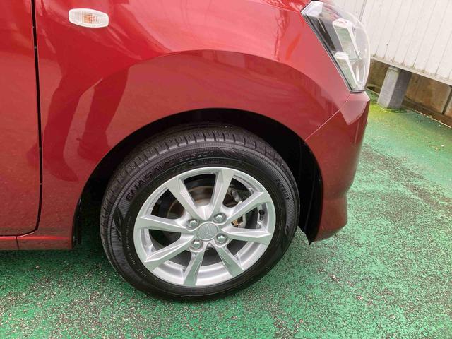 ミライースG SAIII(沖縄県)の中古車