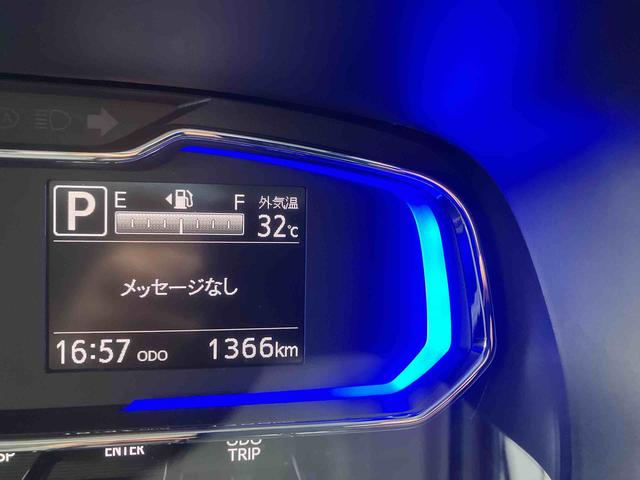 ミライースG SAIII(沖縄県)の中古車