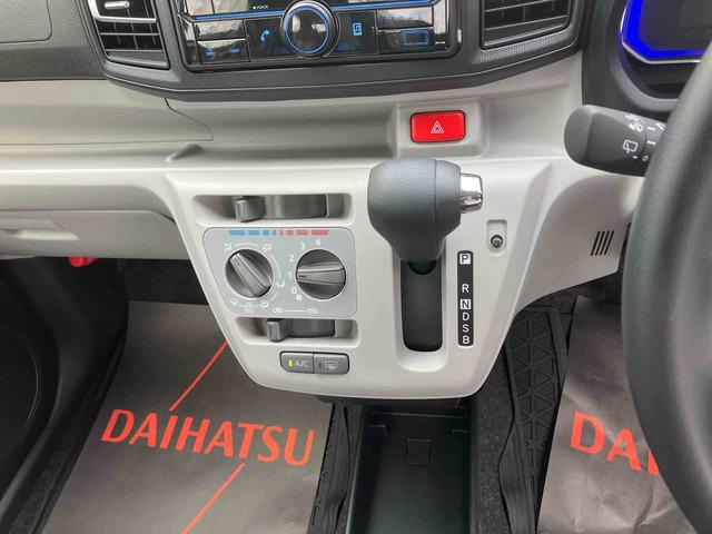 ミライースX SAIII(沖縄県)の中古車