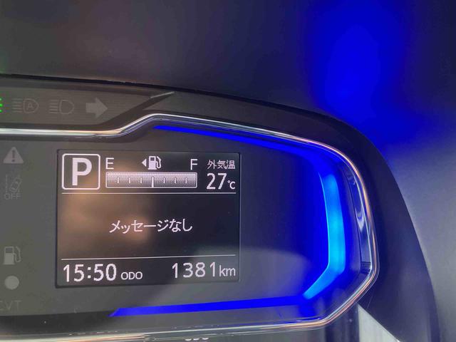 ミライースX SAIII(沖縄県)の中古車